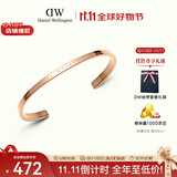 丹尼尔惠灵顿（DanielWellington）dw手镯女 经典玫瑰金大号开口手镯生日礼物送女友