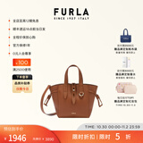 芙拉（FURLA）【价保11.11】NET菜篮子牛皮迷你小托特包女士单肩手提斜挎包 棕色