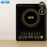 半球（PESKOE） 电磁炉家用电磁灶火锅炉电池炉电炉灶套装 触摸按键多功能预约定时 2200W功率 单机款