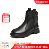 百思图冬商场同款加绒软羊皮靴马丁靴短靴女瘦瘦靴棉鞋GD002DD3 黑色毛里 34