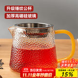 忆壶茶（YIHUTEA）玻璃公道杯带过滤网茶漏套装茶具配件茶海分茶器加厚功夫茶杯大号 锤纹公杯300ml+茶漏-黄