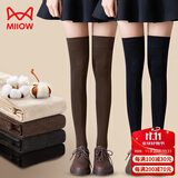 猫人女士袜子女秋冬【日系jk过膝袜】大腿袜防滑长筒袜女25年新品2双
