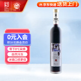 长白山冰酒晚收冰红葡萄酒甜型红酒冰葡萄酒女士微醺水果酒500ml单支装