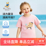 Classic Teddy儿童短袖男童T恤女童上衣夏季新款童装宝宝衣服半袖夏装1 棒棒糖小熊织标短袖梦幻粉 140