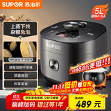 苏泊尔（SUPOR）全自动智能预约电压力锅5L家用蒸笼上蒸下煮球釜双胆50FC9081Q电饭煲高压锅4-6人