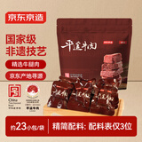 京东京造&宝聚源平遥牛肉300g年货零食一口香酱牛肉独立小袋约23包