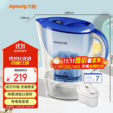 九阳（Joyoung）过滤净水器 家用滤水壶 净水壶 3.5L(蓝色）四重过滤 智能换芯提醒 B05E一壶7芯