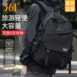 361°背包男士2026新款旅游轻便旅行双肩包通勤出差大容量电脑包书包 黑色35L款式二【可放17寸笔记本】 单包无挂件