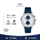 万国（IWC）瑞士手表 葡萄牙计时腕表 橡胶表带 自动机械男表 IW371620 41mm