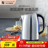 WMF 德国福腾宝电热水壶Skyline电水壶热水壶不锈钢1.6L容量暖水壶烧水壶开水壶自动断电 1.6L 电热水壶Skyline