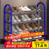 索尔诺（SuoErnuo）鞋架简易拖鞋架出租房收纳鞋架子客厅家用门口宿舍经济型放鞋架 四层推荐款蓝色K570【长57高57】