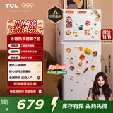 TCL 116升二级能效双开门两门二门养鲜冰箱小户型小型家用节能电冰箱租房国家补贴118升级款R116L5-B