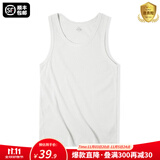 马登工装美式棉背心男健身运动老头汗衫无袖t恤跨栏重磅螺纹坎肩打底 银白色 【拍2件减5元/跑步背心】 2XL （修身版型，可拍大一码）