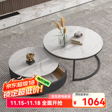 左客左家（ZUOKEZUOJIA）意式简约中古风茶几客厅家用茶桌小户型实木圆形岩板茶几边几组合 亮面|60白+80白|黑柜单抽茶几