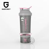 GWHEY摇摇杯蛋白粉健身运动水杯子小容量分体密封便携搅拌球刻度带粉盒 新双层 灰粉色（带一粉盒）450ml