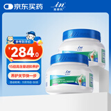 麦德氏IN HO2犬小分子鲨鱼软骨素医护版组合装660g软骨素狗狗关节保护