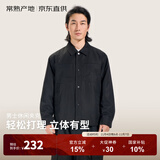 ABOUT MYTH【常熟产地】25新款休闲翻领夹克百搭通勤运动秋季保暖男士外套 经典黑 L (175)