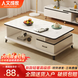 人文成家茶几客厅家用小户型简约钢化玻璃2025新款轻奢高级感简易沙发边几 【白大理石纹色】100cm单抽