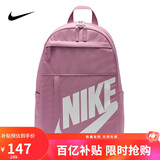 耐克（NIKE）男女双肩包背包 旅行包书包休闲包DD0559-523 紫红