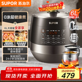 苏泊尔（SUPOR）0涂层精钢球釜电压力锅6L双胆全自动智能预约 家用 SY-60YC6011Q电饭煲高压锅6-8人