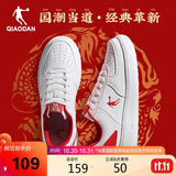 乔丹男鞋板鞋运动鞋皮革面空军一号休闲百搭厚底增高小白鞋