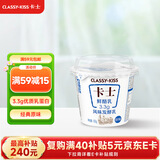 卡士（CLASSY.KISS）3.3g原味鲜酪乳100g*6杯 低温酸奶 风味发酵乳