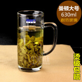 法国弓箭乐美雅钢化玻璃杯耐热泡茶杯家用带把玻璃茶杯加厚喝水杯可微波炉杯子 曼顿大号 630ml单支