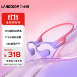 兰士顿AirWave Pro开放式蓝牙耳机无线骨传导概念 运动跑步不入耳骑行超长续航 流光紫