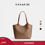 蔻驰（COACH）经典标志DAY 暗扣托特包单肩包大容量复古斜挎包早秋女包 B4/棕黄色 焦糖色（新版）