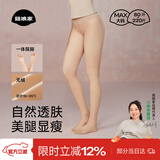 菇娘家光腿神器一体踩脚连裤袜秋冬保暖女打底丝裤裸感美肤袜大码防勾丝
