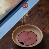 宏中 紫砂壶承干泡台手工养壶托盘茶道具零配件精品干泡茶盘壶垫 《雅风》壶承-原矿紫泥