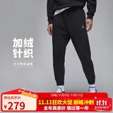 Jordan运动裤男加绒舒适收腿ESS FLC PANT裤子DQ7341-010黑XL