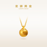 老铺黄金古法手工足金项链 · 金珠钻饰锁骨链 新款金重约9.0g