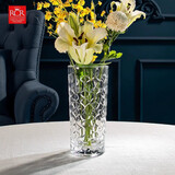 RCR意大利进口水晶玻璃花瓶插花水养摆件客厅高级感轻奢装饰乔迁送礼 【阿拉伯风】进口水晶花瓶 28cm