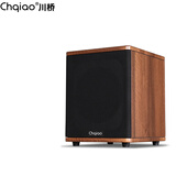 CHQIAO 家庭影院6.5寸8寸10寸12寸有源低音炮木质超低音音箱低音炮音响大功率震撼超重低音 CHD8有源（8寸低音炮）