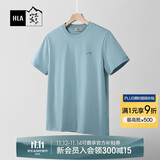 HLA海澜之家短袖T恤男女情侣装山不在高短袖男夏季