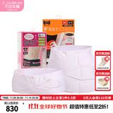 犬印本铺（INUjIRUSHI）骨盆带矫正带产后立穿收腹带提臀收胯顺产剖产通用塑形2件套组 粉收腹带L+粉骨盆带L