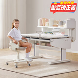 Sugar Swan糖天鹅德国实木专业儿童学习桌中小学生书桌家用写字课桌椅子套装 奥尔夫+瓦尔特堡椅 学习桌