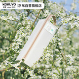 国誉（KOKUYO）Littlewoods系列C2大容量可平摊式笔袋大号 花蕊黄 1个 WSG-PCN23LS
