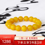 名珀世家蜜蜡手串男女老蜜蜡单圈圆珠鸡油黄手链琥珀蜜蜡生日礼物11mm