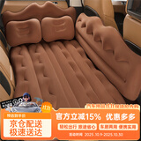乔氏车载充气床垫汽车轿车SUV通用气垫床睡垫后排睡觉神器