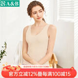 AB内衣女士全棉本命年大红弹力蕾丝花边打底衫吊带衫女式背心8191 淡玉 2XL