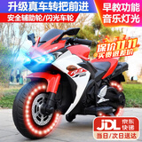 贝趣儿童电动摩托车3-6岁7岁到16岁小孩超大机车10-12岁男女孩玩具车 旗舰红+12V手油门+灯+皮座+蓝牙 2-9岁可坐人生日六一儿童节礼物