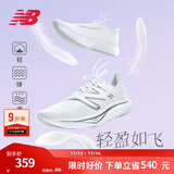 NEW BALANCE NB Rebel v3官方运动鞋男鞋秋冬透气跑鞋速度训练鞋跑步鞋 白色 男款 MFCXMW3 标准鞋楦D 42 (脚长26.5cm)尺码详询客服