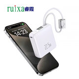 睿霞3C认证充电宝 可上飞机 超级快充22.5W方屏数显电宝10000毫安快充充电宝移动电源苹果华为小米安卓 充电宝