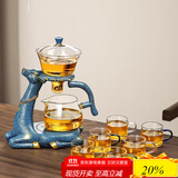 唐丰（TANGFENG）茶具套装自动玻璃茶具家用泡茶神器懒人功夫茶具磁吸办公茶壶整套 福鹿连连茶具（金荷）+彩把6杯