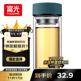 富光 男女士双层玻璃杯 高硼硅泡茶杯 茶水分离水杯带茶隔杯子500ml