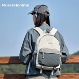 Mr.ace Homme日系简约百搭背包女生大学生户外徒步登山包上班通勤双肩电脑包男