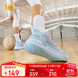 361°篮球鞋男秋冬季青少年专业轻便低帮透气运动鞋子男款672121101-6