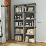 DSRAWMYT简易书架落地 置物架多层收纳架出租屋组装整理书柜学生专用